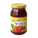 잼 이미지