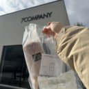 소리컴퍼니 | 무주카페 세븐컴퍼니 후기｜굴뚝빵 맛집 무주카페 추천