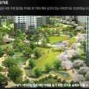 대림조경 이미지