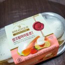 GS25 의정녹양지점 이미지