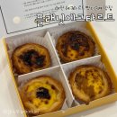 서구-02-25 | [대전] 플래닛에그타르트 🧑🏻‍🍳ㅣ 대전 빵지순례 맛집, 대전 에그타르트 맛집 솔직 후기