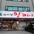 안양-안양-안양-523 이미지