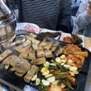 자연석돌구이생삼겹살한우 이미지