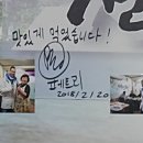 모전주유소 이미지