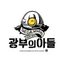 (주)유엔아이컴퍼니 이미지