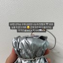 올솜