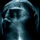 Alien Romulus 이미지