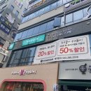 최윤주헤어