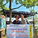 김양호행정사사무소 이미지