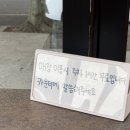 중문동-28 | 제주 중문 조용한 카페 추천 | 어오케이커피 수박주스 리얼 후기