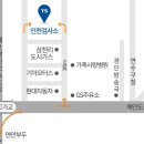 상암자동차검사소 이미지