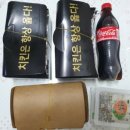 꼭두닭 독산점 이미지