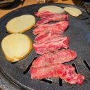 더차돌(THE 차돌) | 대구 대봉동 술집 미친 가성비 건들바위역 차돌102