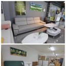 삼익가구익산 이미지