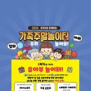 대소원초 이미지