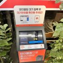 담양맛집 - 샤브샤브 무한리필 &#39;담빛샤브홀&#39; 웨이팅 후기