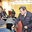 양수2 이미지