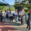 연산중학교 이미지