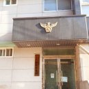 소이작치안센터 네이버블로그