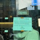 오복식당 이미지