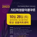 모스뜨 이미지