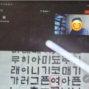 한글서예(초급) 이미지