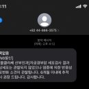 노블클라쎄산부인과의원 이미지