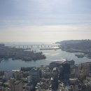 초원장어구이 꼼장어전문 이미지