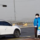 제일고삼거리 이미지