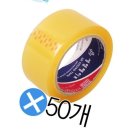 세영물산