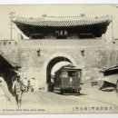 강화중성 이미지