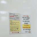 신내동물병원 이미지