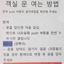 철없는바다 이미지