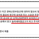 주식회사 유림사우나 이미지
