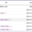 디씨월드 이미지