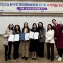 나도 디지털 아트 크리에이터 이미지