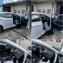 기마자동차검사정비공업사 | 영창자동차공업사 자동차검사 후기｜네일샵 원장의 조용한 차 점검 기록