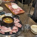 엉터리생고기화곡점 이미지