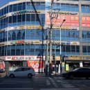 가온 보청기 이미지