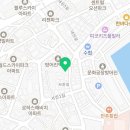 방어진흑염소 네이버블로그
