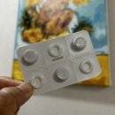 희망온누리약국 이미지