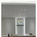 부모치과의원 이미지