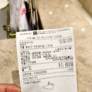 임한준한의원 네이버블로그