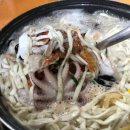 사선대 해물칼국수 이미지