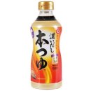 시장 원조 튀김 | 삼정튀김집 비 오는 날에도 바삭한 노량진수산시장튀김 원조 맛집