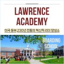 (주)아라스쿨 이미지