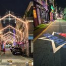 보산동관광특구 이미지