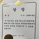 온새미 Daum카페