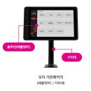 유플러스 앞 이미지