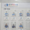 물개키즈스윔 이미지